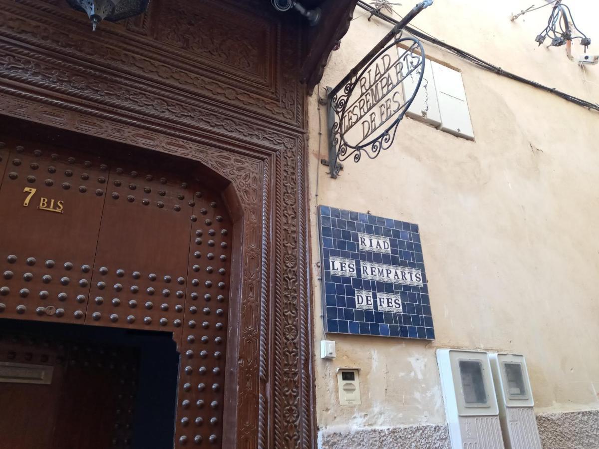 Riad Les Remparts De Fes Ngoại thất bức ảnh